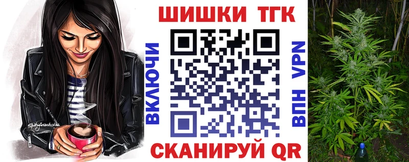 Наркошоп купить Галлюциногенные грибы БУТИРАТ Кокаин Меф ГАШ Марихуана Нальчик