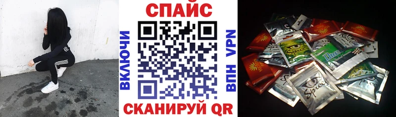 БУТИРАТ 99%  Купить где  Нальчик 
