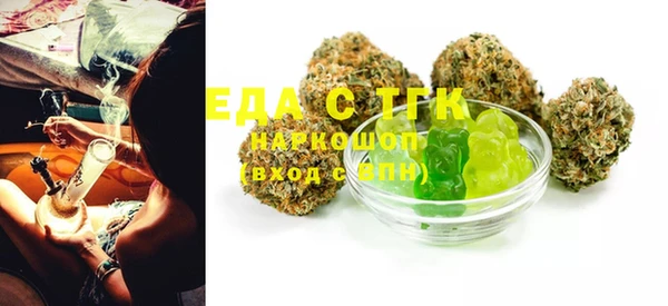 соль курить ск Елабуга