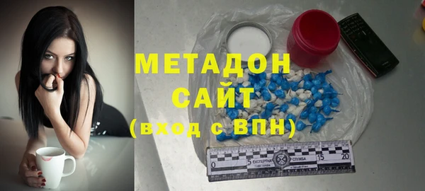 МДПВ Ельня