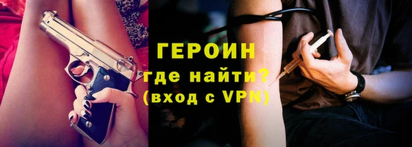 МДПВ Ельня