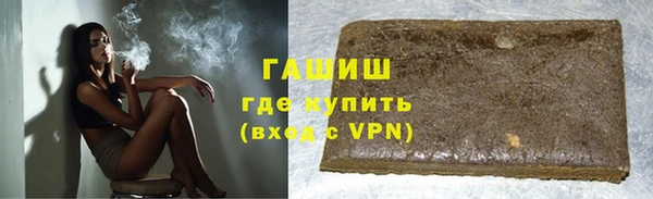 соль курить ск Елабуга