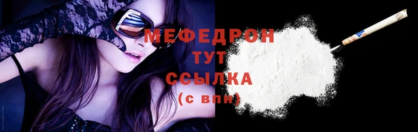 метадон Елизово
