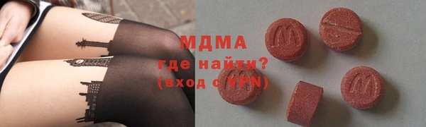МДПВ Ельня