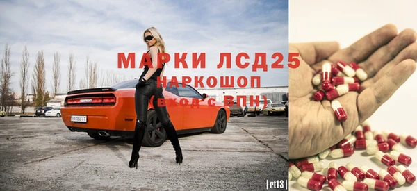 соль курить ск Елабуга