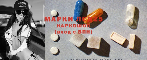 соль курить ск Елабуга
