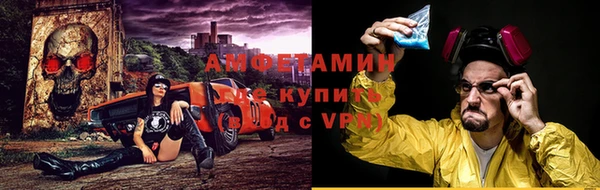 соль курить ск Елабуга