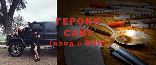 МДПВ Ельня
