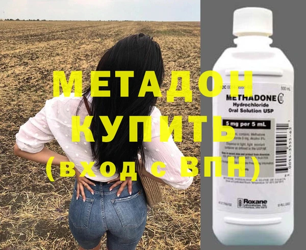 соль курить ск Елабуга